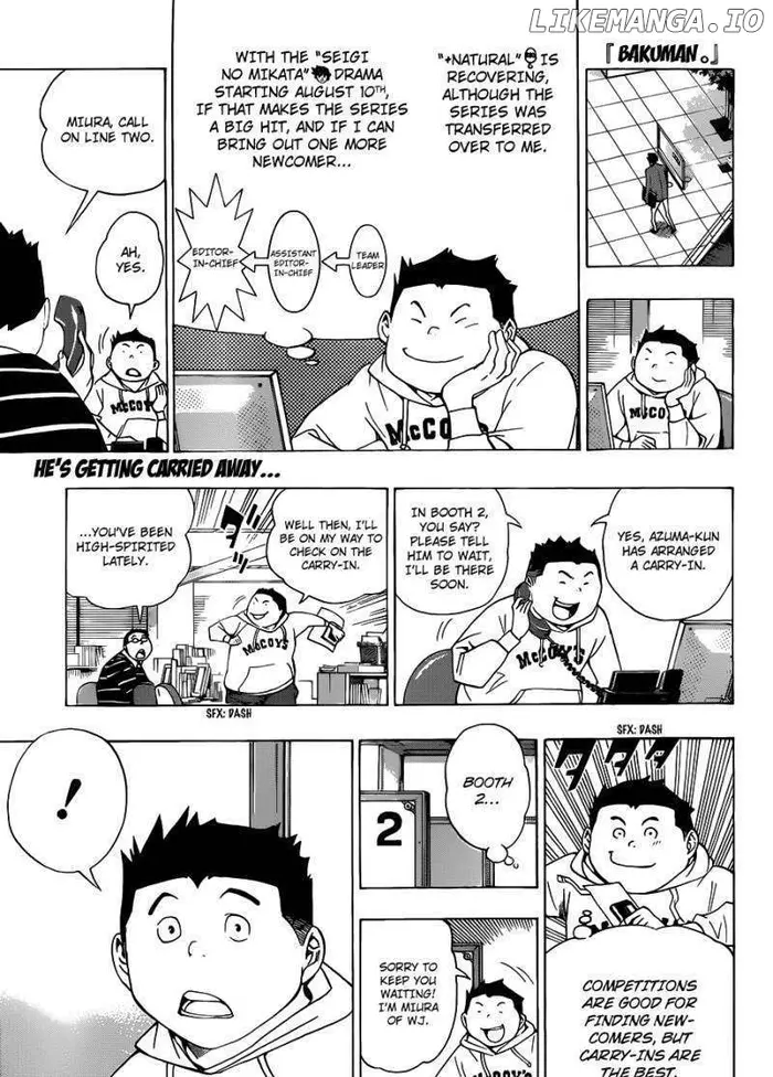 Baku Chapter 141 image 02_optimized